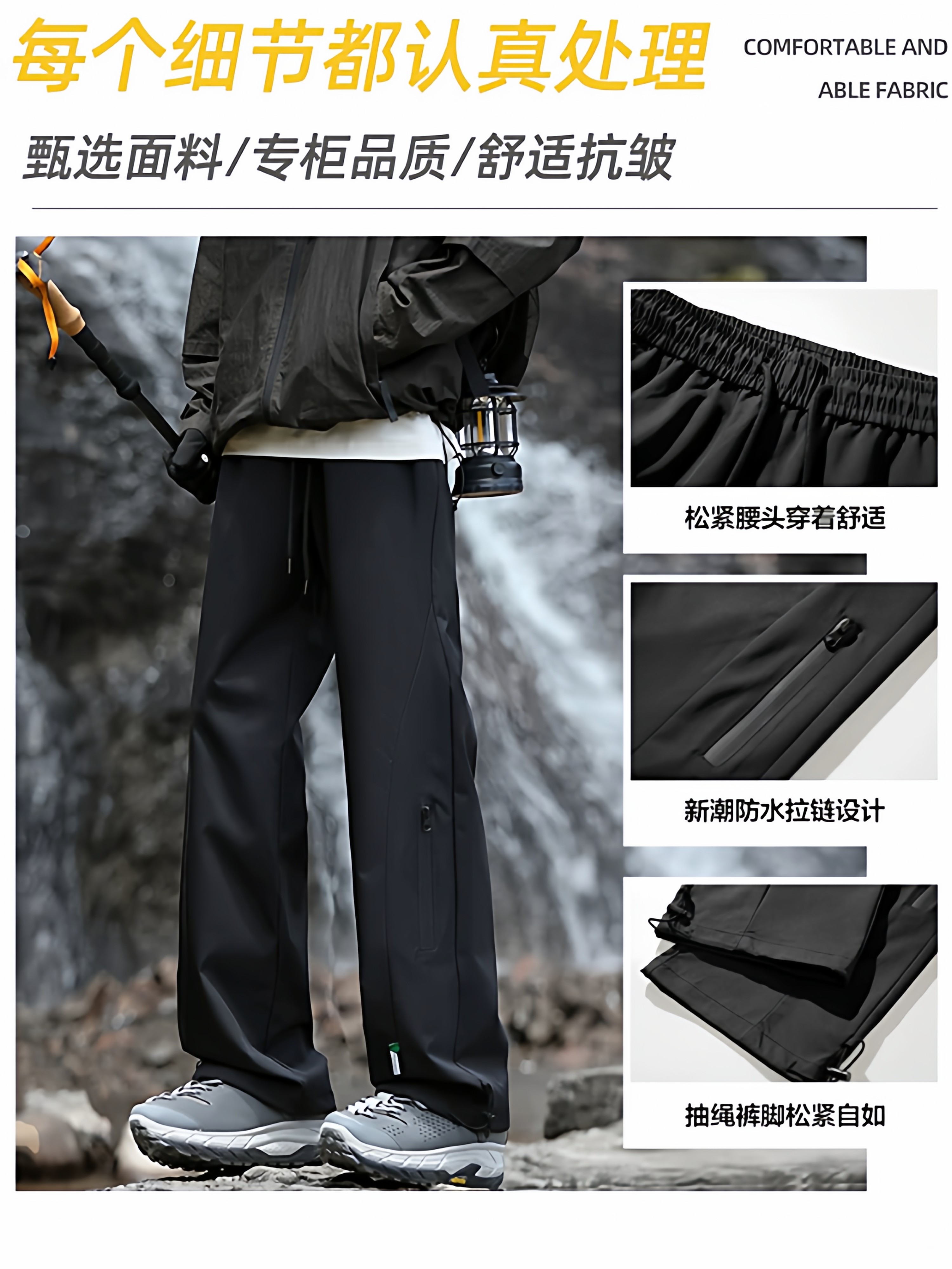 Windproof and Waterproof Women's Autumn and Winter Loose Straight-Leg Large Size Fleece-Lined Casual Outdoor Hiking Paratrooper Cargo Pants
