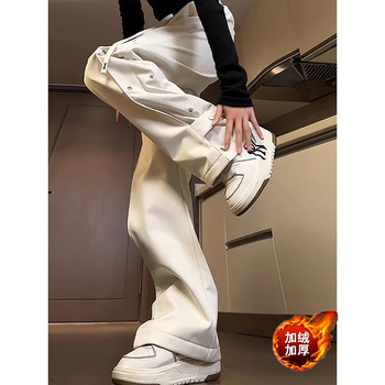 Fleece-Lined Thickened Ski Pants for Women, Autumn and Winter Flared Pants, Windproof, Waterproof, Quick-Drying, Hiking American-Style Work Pants