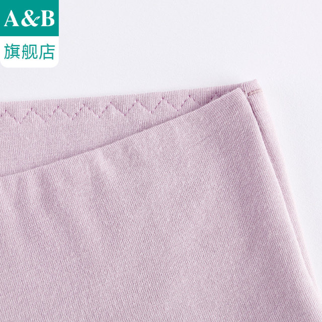 ab underwear women's boxer pants thin waist high antibacterial elastic breathable girls underwear 2830