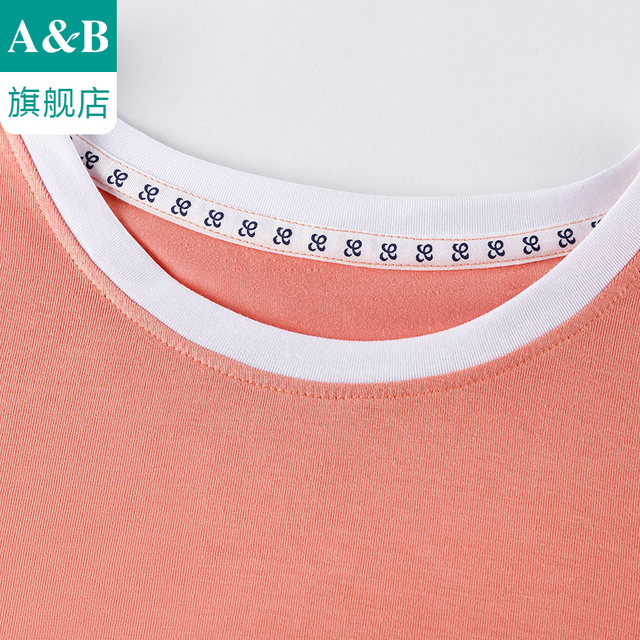 ab underwear ຜູ້ຊາຍໃສ່ເຮືອນຊຸດ elastic ພິມອອກ ກາງເກງຂາສັ້ນ ກາງເກງກາງເກງໃສ່ໃນເຮືອນແບບສະບາຍ XT30