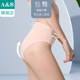 A/Bab underwear mercerized cotton antibacterial briefs large size high waist ສະດວກສະບາຍ mommy pants 1822