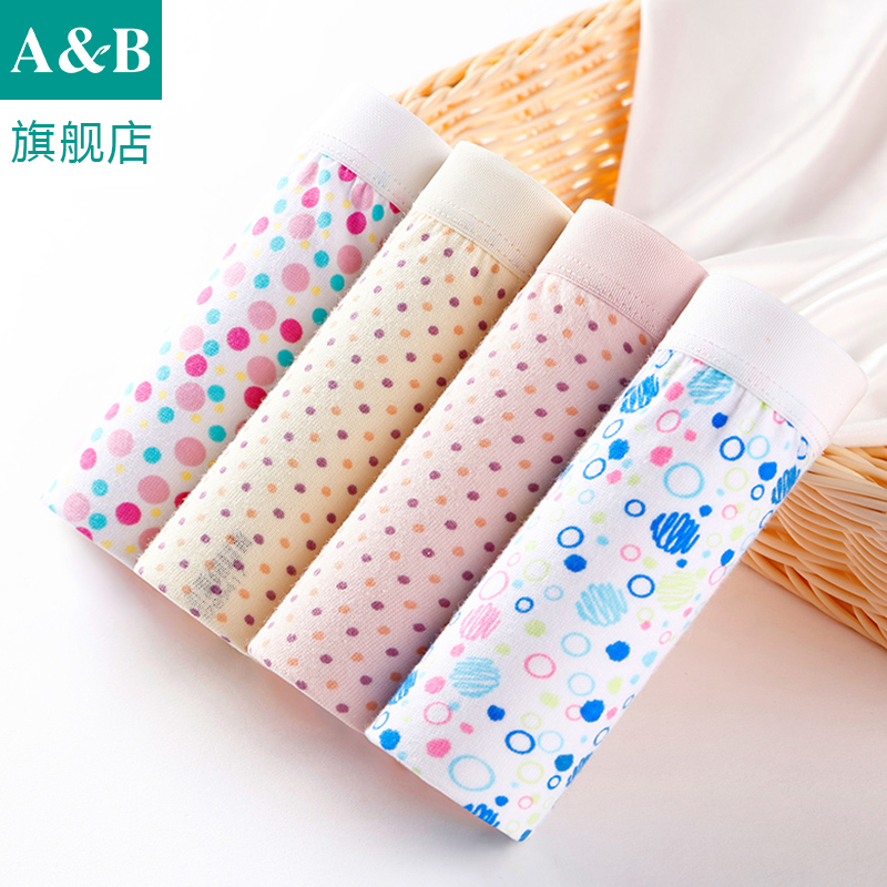 A&B(3 pieces) ab cotton comfortable mid-waist lady small pants loose large yarn mom pants L604