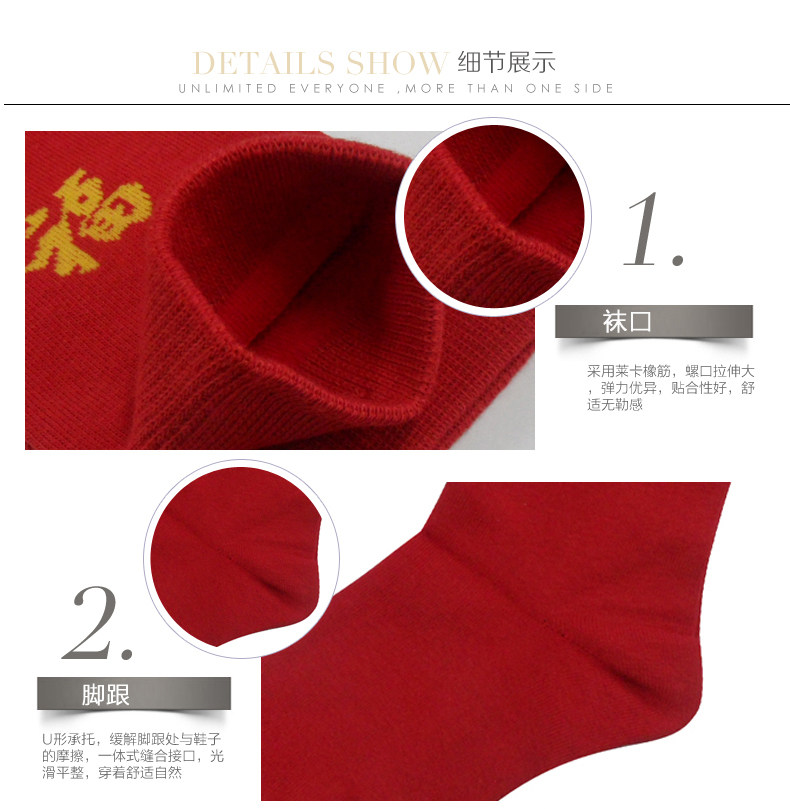 Chaussettes - collants KB56 - Ref 761173 Image 15