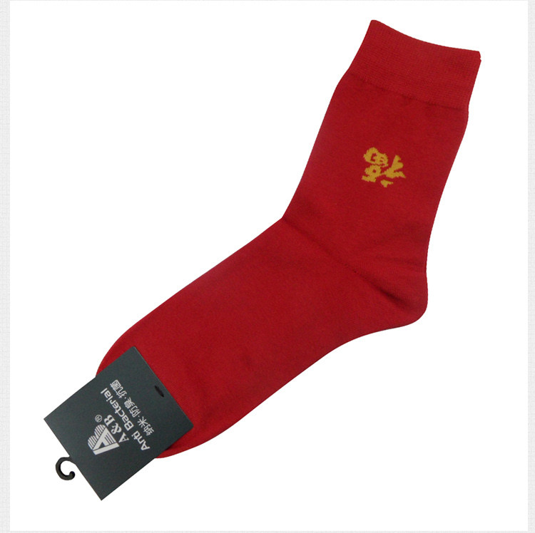 Chaussettes - collants KB56 - Ref 761173 Image 22