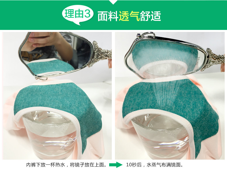 Slip jeunesse 1880-1 en coton - Ref 641570 Image 11