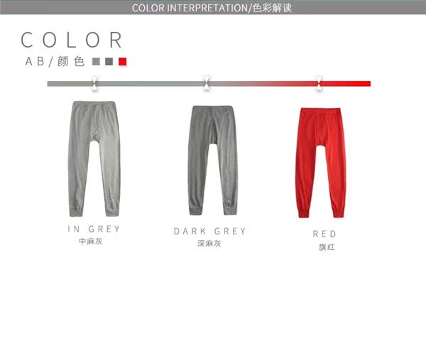 Quần lót mùa thu và mùa đông ấm áp quần nam chải kỹ phần cotton mỏng quần đơn cotton nam 9622 quan giu nhiet