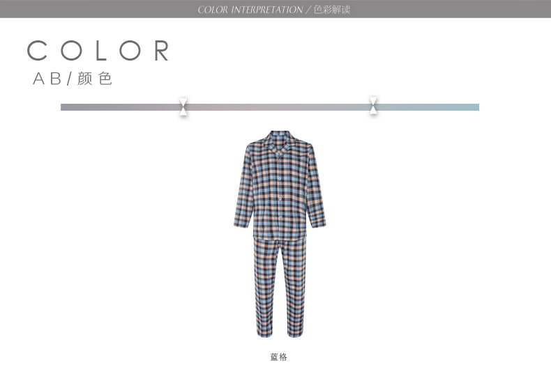 Pyjama mixte en Coton à manches longues - Ref 3005389 Image 7