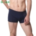 A & Bab đồ lót nam mỏng phần eo thấp U lồi gợi cảm thoáng khí boxer đồ lót nam kháng khuẩn Y209 quần xì nam độc lạ Vòng eo thấp