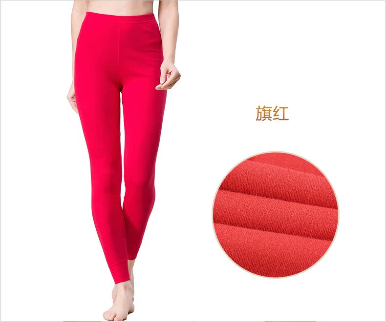 Pantalon collant 8162-2 en coton - Ref 774878 Image 17