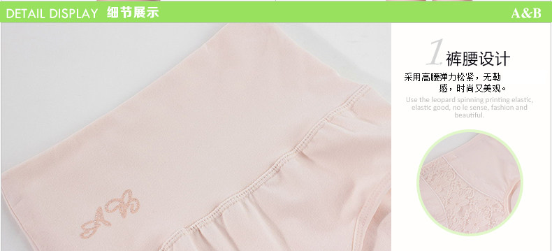 Slip jeunesse 1880-1 en coton - Ref 641570 Image 29