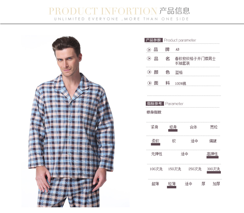 Pyjama mixte en Coton à manches longues - Ref 3005389 Image 5