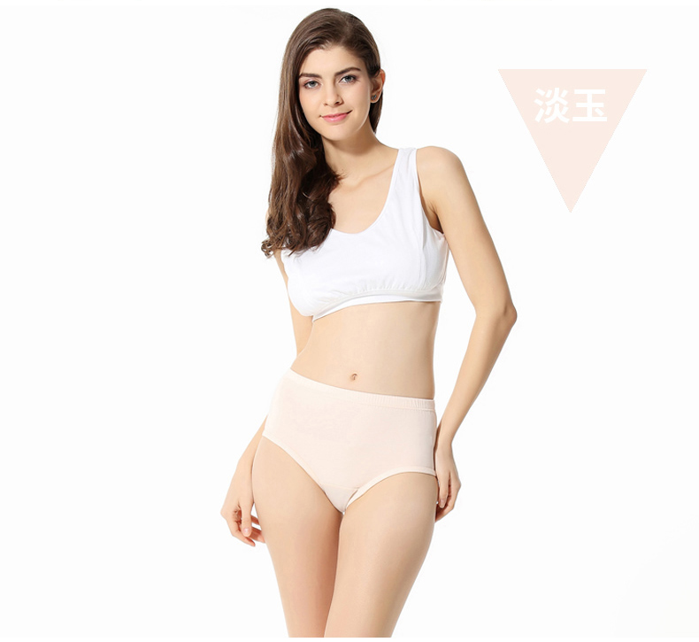 A & B đồ lót nữ cotton cao eo quần lót kháng khuẩn giữa và đồ lót cũ 1822 quần lót đùi