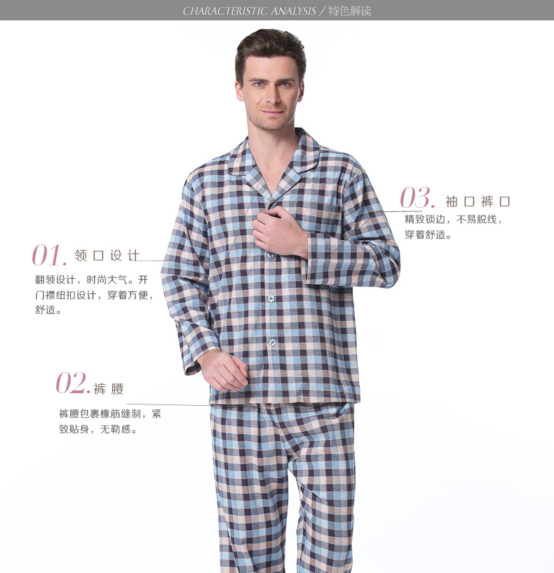 Pyjama mixte en Coton à manches longues - Ref 3005389 Image 3