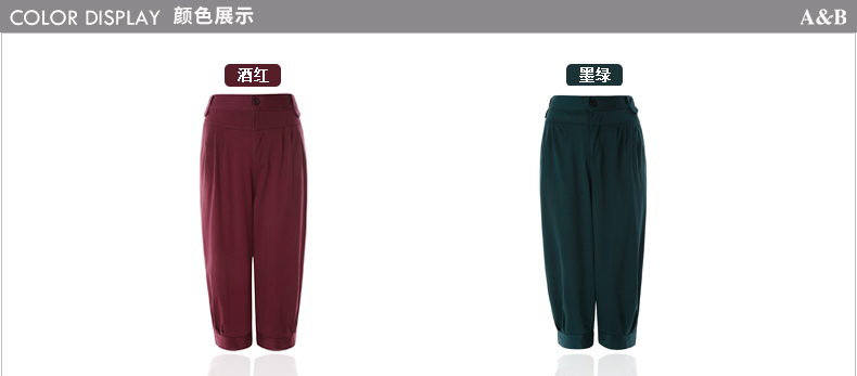 Pantalon pyjama - Ref 740330 Image 12