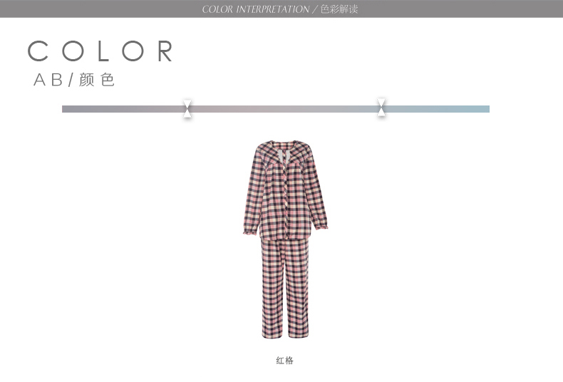 Pyjama mixte en Coton à manches longues - Ref 3005389 Image 17