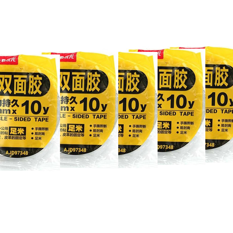M&G double-sided cotton paper tape individually packed 9mm wide 5-roll double-sided tape handmade by children and students on two thin sides with no trace and tear
