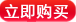 泡泡玛特盲盒手办收纳展示架大容量玻璃防尘柜乐高娃娃带阶梯盒子详情2