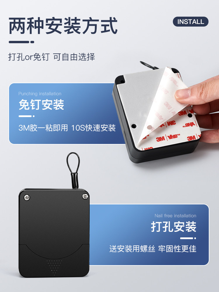 Jiadu Door Closer Buffer for Sliding Doors, Suitable for Home Use, Glass Doors, Sliding Doors, Automatic Door Closing, No-Drill Door Closer