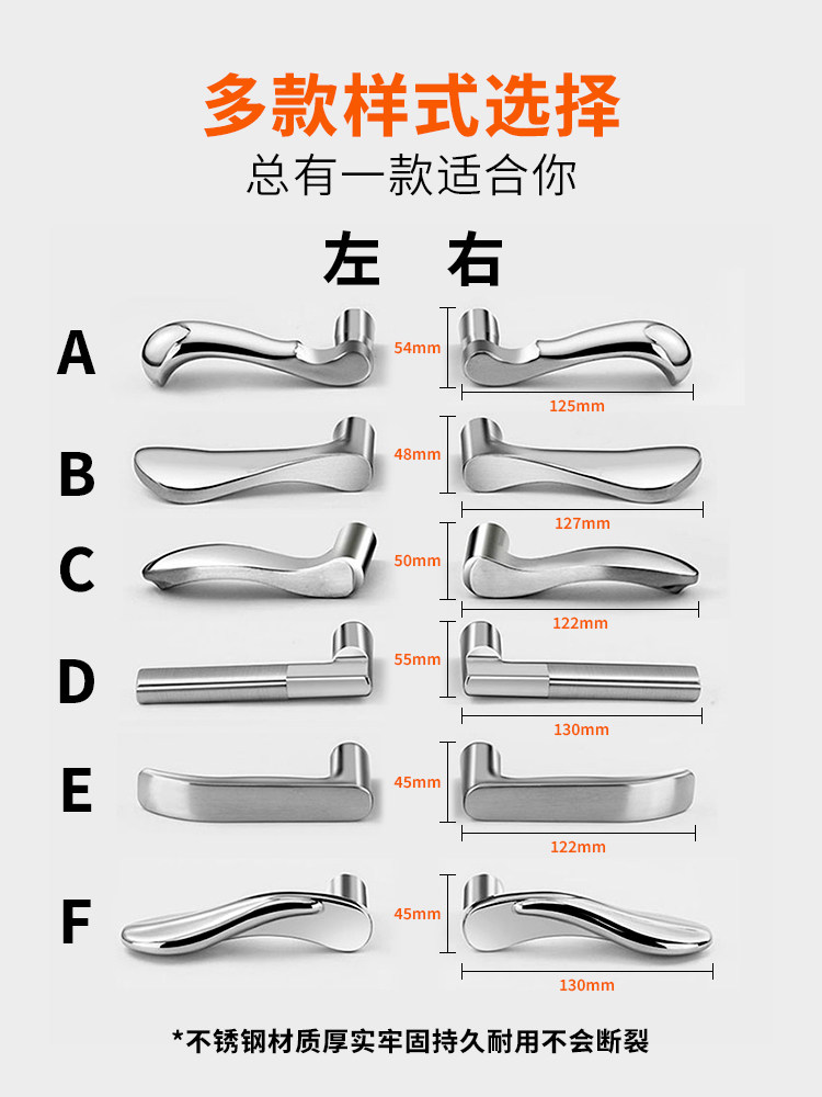 Door Handle Handle Bathroom Bedroom Door Toilet Universal Door Lock Accessories Complete Wooden Door Handle Lock