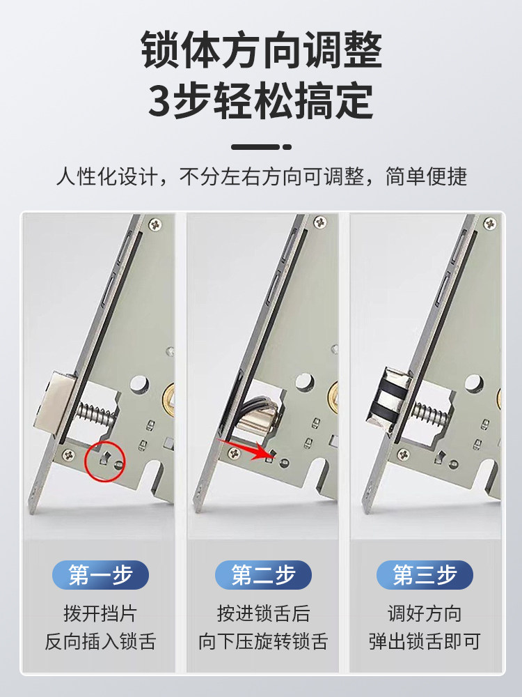 Door Lock Cylinder Bedroom Door Indoor Room Door Lock Household Universal Lock Silent Tongue Accessories Wooden Door Lock Body