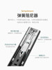 Three-Section Stainless Steel Damping Drawer Track Staircase Linear Guide Two-Section Trouser Rack Buffer Wardrobe Cabinet Slide Rail