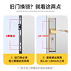 Bedroom Door Lock, Room Door Handle, Household Universal Stainless Steel Handle, Old-Fashioned Gold New Model Wooden Door Lock