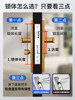 Door Lock Cylinder Bedroom Door Indoor Room Door Lock Household Universal Lock Silent Tongue Accessories Wooden Door Lock Body