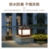 Đèn trụ ngoài trời năng lượng mặt trời phong cách Trung Hoa đèn cổng gatepost hàng rào chống nước đèn trụ sân vườn biệt thự đèn sân đèn gatepost đèn gắn trụ cổng năng lượng mặt trời đèn năng lượng trụ cổng 