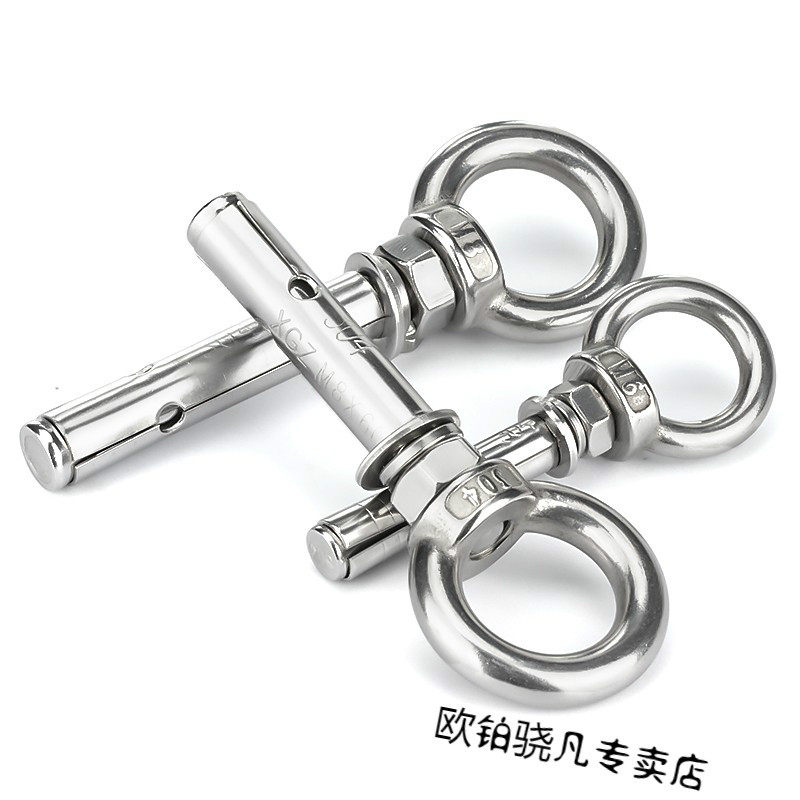 304不锈钢吊环膨胀螺丝如何选择？最新购买指南