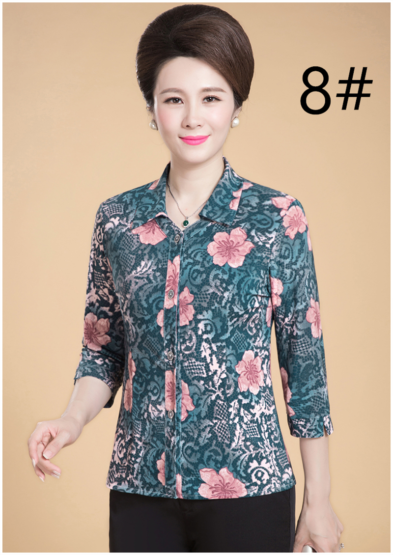 Áo sơ mi nữ trung niên mùa hè mới tay áo sơ mi bảy điểm áo sơ mi rộng cỡ mẹ tải áo sơ mi cardigan - Cộng với kích thước quần áo các kiểu quần nữ đẹp