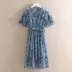 Giá truy cập 798 ◆ Váy in sê-ri 007 giảm giá thương hiệu nữ 20 mùa hè Váy hoa sen mới - Váy dài