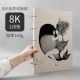 8K Sketch 120 штук 240 страниц