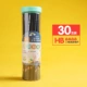 Карандаш с выемками для пальцев, 30 шт