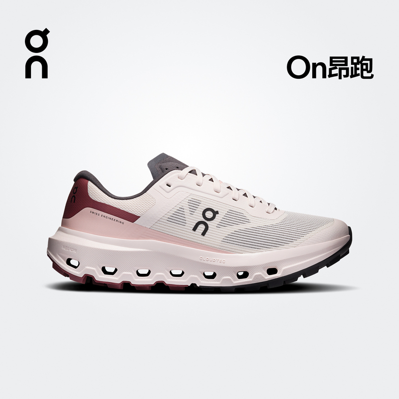 On Cloudvista 3 2026 New Autumn Women's Cushioned Trail Running Shoes On Cloudvista 3 2026 New Autumn Women's Cushioned Trail Running Shoes