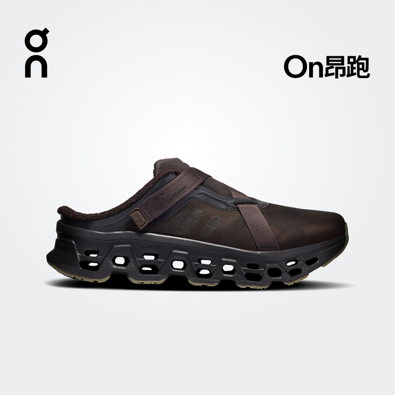On Cloudmonster 3 Mule Fka New Men's Collaboration Sports Mules On Cloudmonster 3 Mule Fka New Men's Collaboration Sports Mules