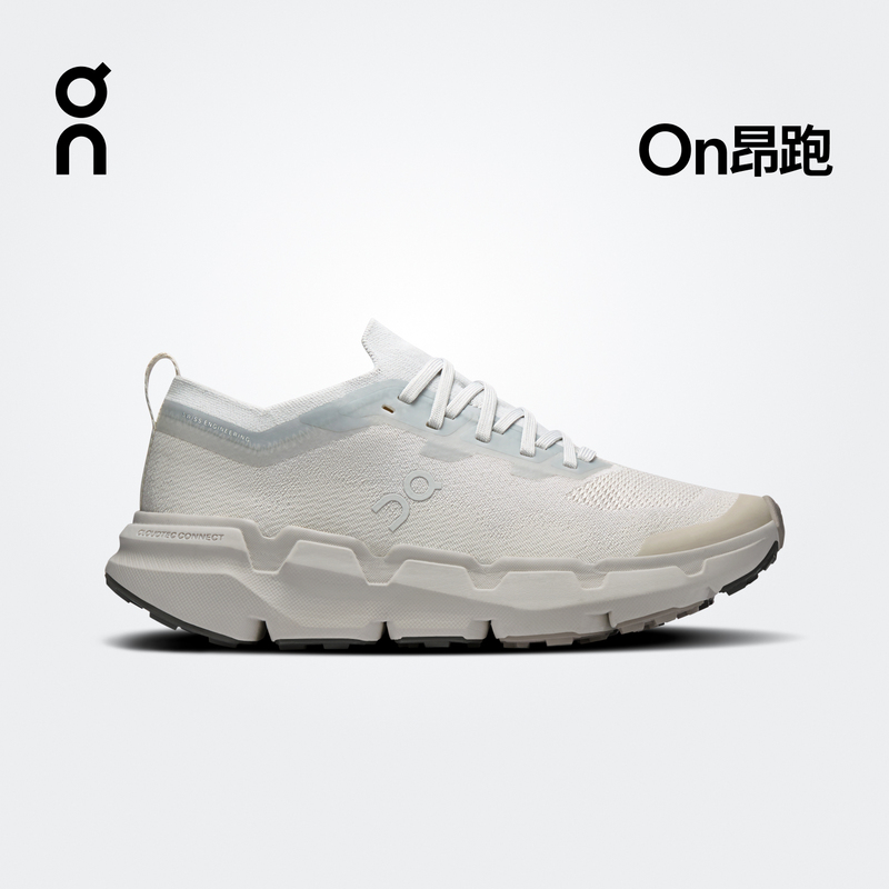 On Cloudsoma 2026 New Women's Trail Running Shoes