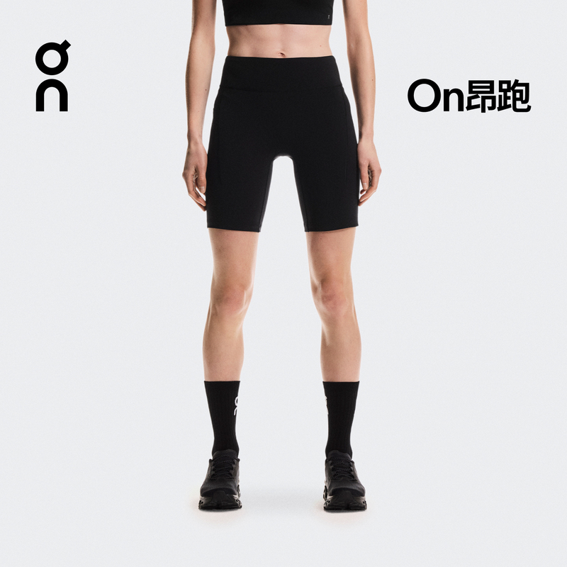 Onapa 8" Performance Tights 2026 New Women's Model 8inch Running Tights