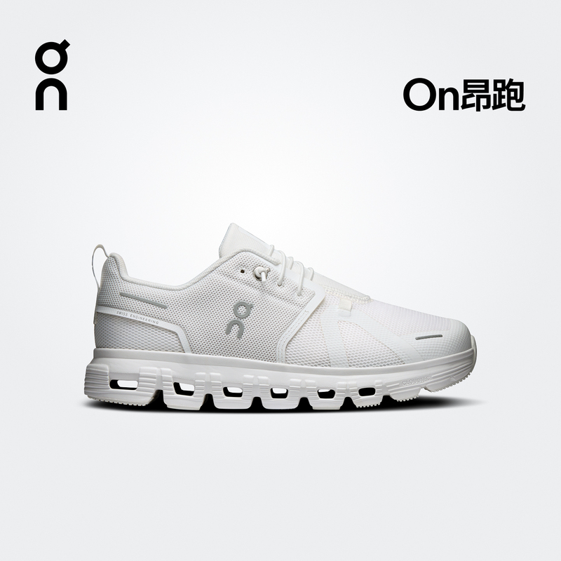 On Cloud Sky 2 2026 New Youth Sports Shoes