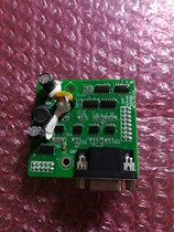 New original elevator PG card MCTC-PG-C4 elevator PG card