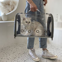 Dog bag carrying case out cat bag small body dog pet bag transparent aspect small dog simple car