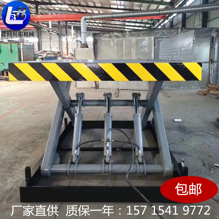 Electric lifting platform fixed scissor fork lift hydraulic upper cargo table warehouse workshop Easy goods lifter