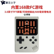 Máy chơi game mini retro retro RETRO FC Bộ điều khiển trò chơi 8 bit hoài cổ tích hợp 168 trò chơi - Kiểm soát trò chơi