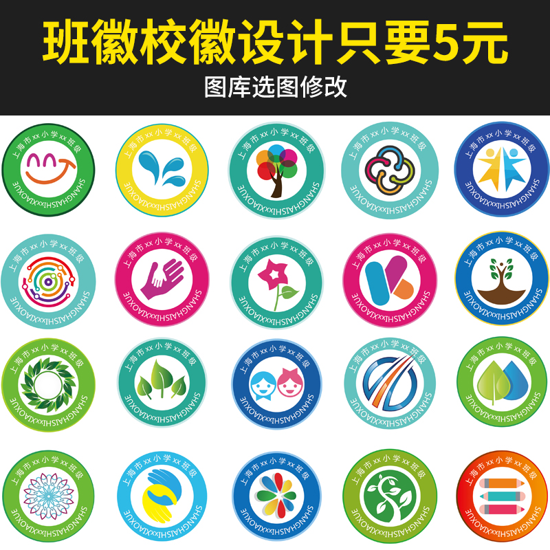 运动品牌标志图片th e是什么标志？揭秘这个“神秘”Logo的真相！