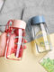 Internet celebrity water cup summer compact material 2021 high appearance