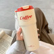 Thermos coffee cup handy cup stainless steel car cup