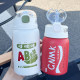 Ins style 304 winter new style thermal insulation and cold straw cup