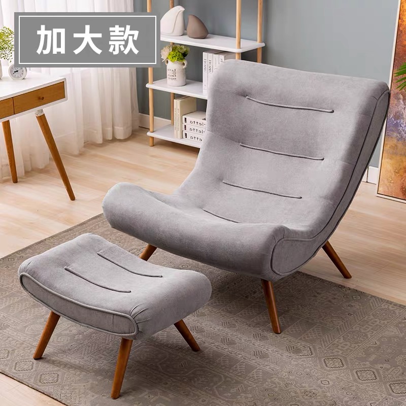 nordic snail chair sloth snail sofa tiger chair bedroom balcony leisure chair single sofa solid wood ins