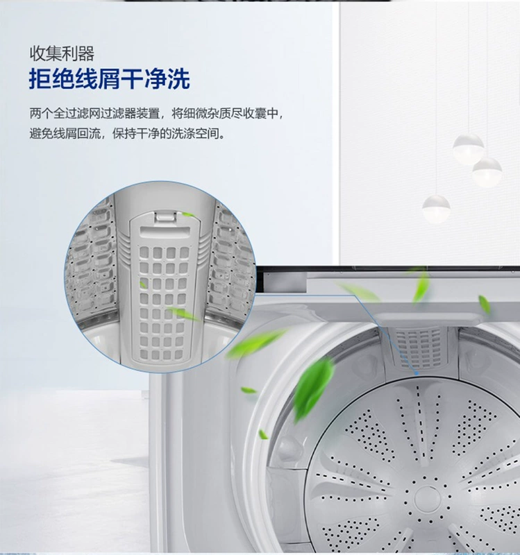 Máy giặt tự động Haier / Haier Thần đồng lớn 8 kg công suất lớn XQB80-Z1269 - May giặt giá máy giặt sấy khô không cần phơi