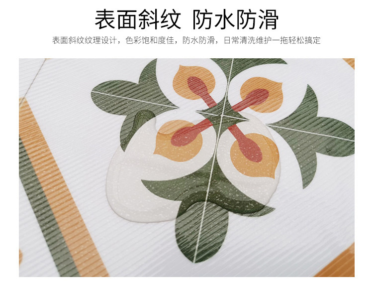 Поместить None