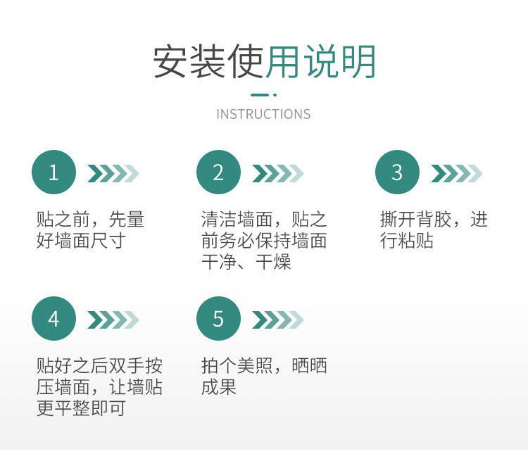 Поместить None